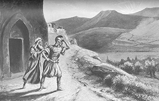 The Shadow of the Mountains