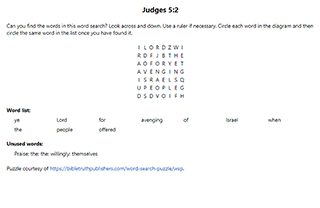 Judges 5:2 Word Search Puzzle