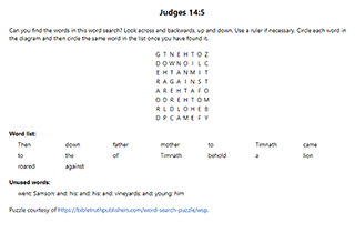 Judges 14:5 Word Search Puzzle