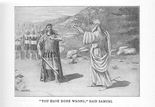 Thou Hast Done Foolishly