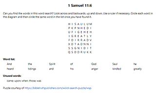 1 Samuel 11:6 Word Search Puzzle