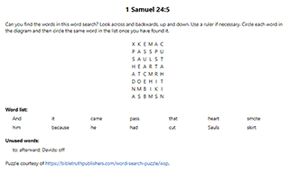 1 Samuel 24:5 Word Search Puzzle