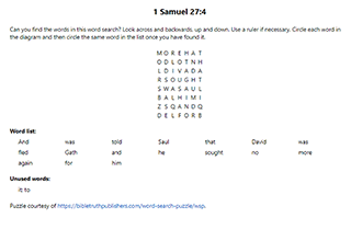 1 Samuel 27:4 Word Search Puzzle