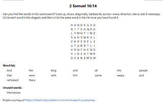 2 Samuel 16:14 Word Search Puzzle