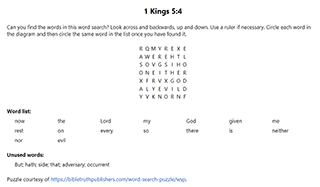 1 Kings 5:4 Word Search Puzzle