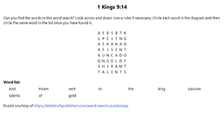 1 Kings 9:14 Word Search Puzzle