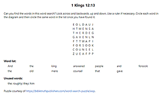1 Kings 12:13 Word Search Puzzle