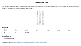 1 Chronicles 10:6 Word Search Puzzle