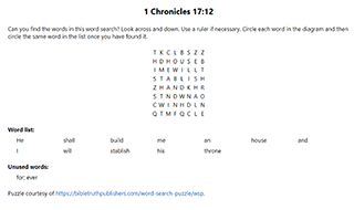 1 Chronicles 17:12 Word Search Puzzle