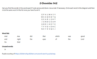 2 Chronicles 14:2 Word Search Puzzle
