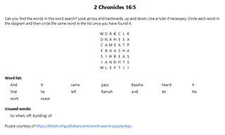 2 Chronicles 16:5 Word Search Puzzle