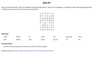 Ezra 6:7 Word Search Puzzle