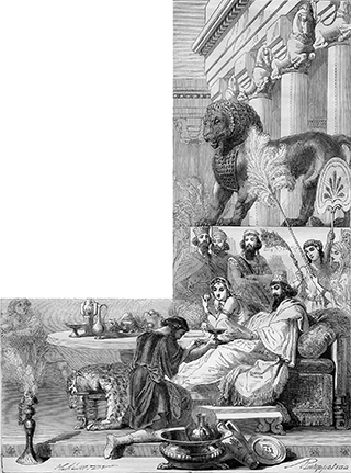 Nehemiah
