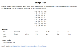 2 Kings 17:38 Word Search Puzzle