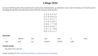 2 Kings 19:34 Word Search Puzzle