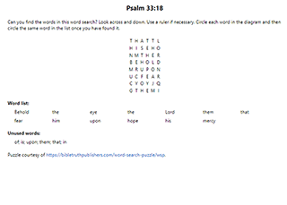 Psalm 33:18 Word Search Puzzle