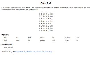 Psalm 44:7 Word Search Puzzle