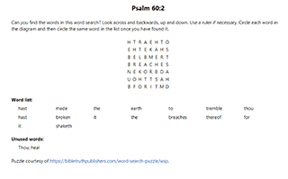 Psalm 60:2 Word Search Puzzle