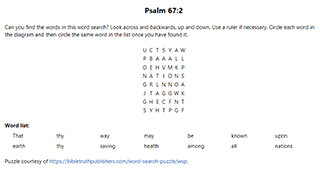 Psalm 67:2 Word Search Puzzle