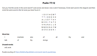 Psalm 77:12 Word Search Puzzle