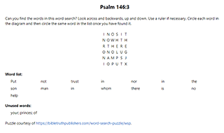 Psalm 146:3 Word Search Puzzle