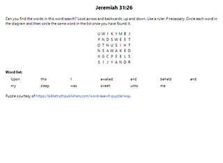 Jeremiah 32:27 Word Search Puzzle