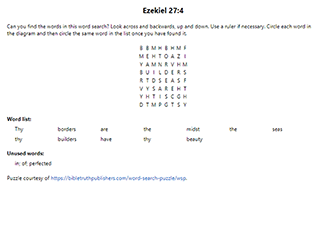 Ezekiel 27:4 Word Search Puzzle