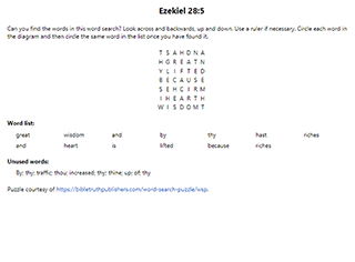 Ezekiel 28:5 Word Search Puzzle