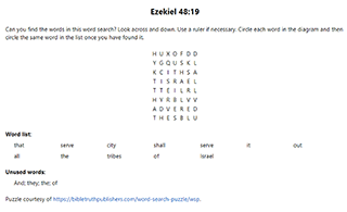 Ezekiel 48:19 Word Search Puzzle