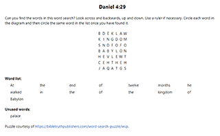 Daniel 4:29 Word Search Puzzle