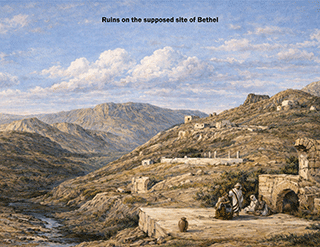 Ruins of the supposed site of Bethel