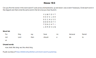 Hosea 11:1 Word Search Puzzle