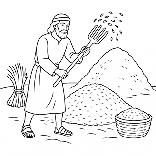 Threshing Floor