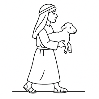 Woman Bringing a Lamb for an Offering