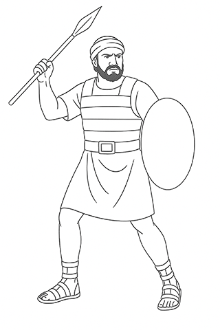 Beniah