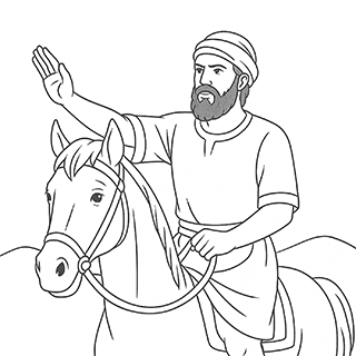 Jehonadab