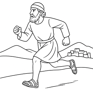 Amaziah Fleeing to Lachish