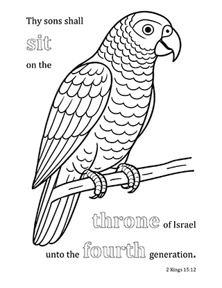 Thy sons shall
