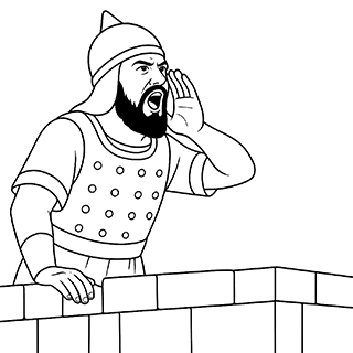 Rabshakah Crying from the Wall