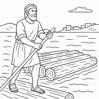 Floats of Logs on the sea of Joppa
