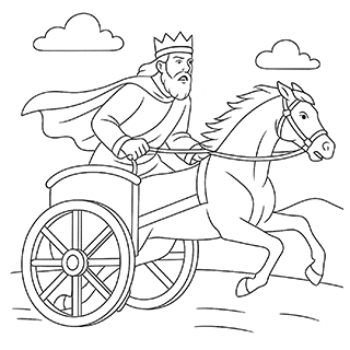 King Rehoboam Fleeing in a Chariot