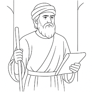 Shemaiah the Prophet