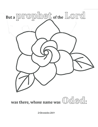 But a prophet of the Lord