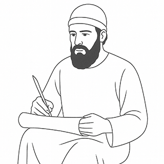Zakok the Scribe
