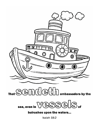 That sendeth