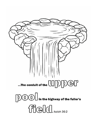 The conduit