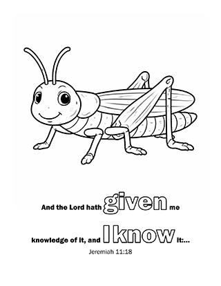 And the Lord hath