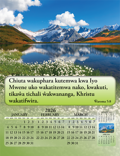 2026 Tumbuka Joyful News Gospel Calendar
