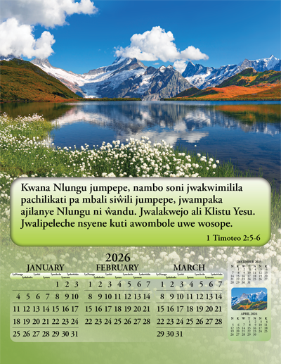 2026 Yao Joyful News Gospel Calendar